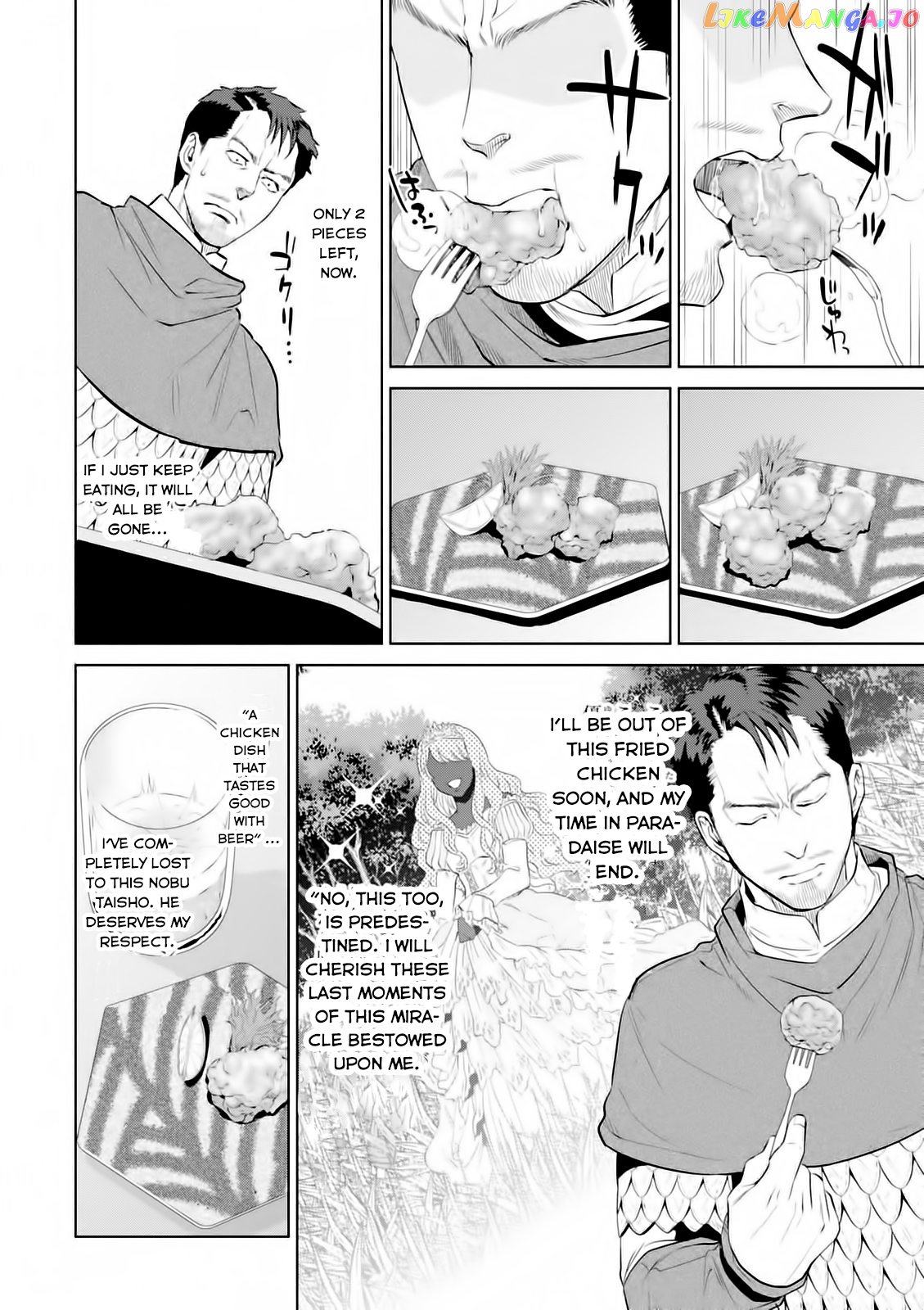 Isekai Izakaya chapter 2 - page 18